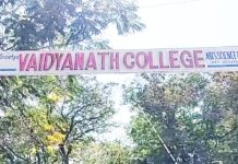 १२ वर्षाचा वनवास संपला-प्रदिप खाडे