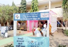 बीड लोकसभा मतदारसंघात 68% टक्के मतदान